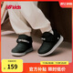 NEW BALANCE0-4歲男女童冬加絨魔術(shù)貼保暖舒適棉靴