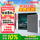 博世（BOSCH）空調濾芯濾清器5081朗逸寶來(lái)邁騰速騰帕薩特探岳途觀(guān)L高7奧迪A3Q3