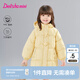 笛莎（DEESHA）童裝女童可愛(ài)裝飾羽絨服2024冬季新款女寶寶連帽三防長(cháng)款羽絨服 奶油黃 120