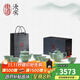 東道汝窯河南非遺 中葵茶壺半組 功夫茶具套裝汝瓷整套茶具開(kāi)片可養 茶博永藏款天青色 1個(gè)