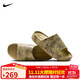 耐克NIKE男子拖鞋一字拖 CALM SLIDE 運動(dòng)鞋HQ1125-201米色 40