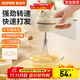 蘇泊爾（SUPOR）打蛋器無(wú)線(xiàn)攪拌打蛋機烘焙手持自動(dòng)攪蛋工具電動(dòng)迷你奶油打發(fā)器 三檔調速  含充電線(xiàn)+貼紙