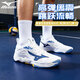 美津濃（MIZUNO）排球鞋WAVE MOMENTUM3男款中邦透氣緩震專(zhuān)業(yè)高端比賽運動(dòng)鞋 白天藍【V1GA231297】 42碼 / 270mm