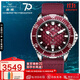 海鷗（SEAGULL）手表男自動(dòng)機械表男士手表生日禮物男表 四海龍王潛水表套裝 赤龍