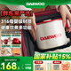 大宇（DAEWOO）【胖東來(lái)嚴選】便攜式燒水壺 316不銹鋼折疊水壺旅行電水壺 家用燒水杯沖奶保溫 0.8L 316全鋼丨奶糖白