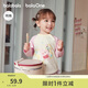 巴拉巴拉童裝寶寶t恤打底衫男童女童長(cháng)袖上衣2025秋裝萌209325100203
