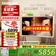 三星（SAMSUNG）55LS01DB 55英寸 Serif畫(huà)境藝術(shù)電視 超薄4K啞光屏顯 QLED量子點(diǎn) QA55LS01DBJXXZ【國家補貼】