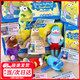 比奇堡的居民們盲盒呆呆魚(yú)酷酷魚(yú)搞怪毛絨掛件丑萌周邊小丑魚(yú) 居民[比奇堡]盲盒