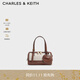CHARLES&KEITH拼色掛飾手提斜挎包波士頓包生日禮物CK2-30671730 Chocolate巧克力色 小包