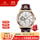 天王（TIAN WANG）手表男 輪時(shí)代系列 商務(wù)休閑皮帶男士機械表情人節禮物送男友 5963白盤(pán)棕皮帶男表蝴蝶扣