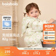 巴拉巴拉嬰兒花版羽絨服女童冬季短款外套保暖2024甜美時尚萌208424107010