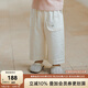 OAK FAMILY夏季寶寶褲子九分褲休閑褲兒童運(yùn)動褲寬松直筒 奶霜杏 100 cm