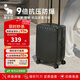 愛(ài)華仕行李箱20英寸男小型拉桿箱女萬(wàn)向輪登機箱旅行密碼箱6669騎士黑