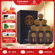 天佑德青稞酒 巖窖系列清香型白酒送禮宴會(huì )小酌  青海特產(chǎn) 46度 500mL 6瓶 【巖窖30整箱裝】 整箱裝