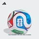 adidas TRIONDA三重浪 26年FIFA世界杯訓練用球阿迪達斯官方 JD8032-訓練用球 5號球