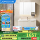 九牧（JOMOO）浴室柜 陶瓷一體盆鋁合金洗手盆柜組合大收納100cm A2750-76AT-1
