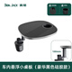 賓尼問(wèn)界M7/M8/M9/M5車(chē)載悠享懸浮實(shí)木小桌板多功能辦公車(chē)內裝飾配件 問(wèn)界懸浮小桌板L2(100MM)-炭黑色食品級硅膠款