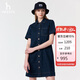 哈吉斯（HAZZYS）女裝 2025夏季女士【PHIZ系列】時(shí)尚寬松牛仔連衣裙女