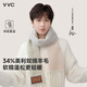 VVC【成毅同款】圍巾女秋冬季韓版百搭保暖加厚流蘇圍脖送女友禮物 綠灰粉組