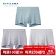 舒雅男士80S天絲莫代爾3A抗菌抑菌中腰平角內褲【3條裝】