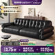亮酈居政府補貼黑糖云朵沙發(fā)客廳中古風(fēng)復古沙發(fā)直排意式簡(jiǎn)約真皮沙發(fā) 2.5m三人位 舒享版：環(huán)保真皮+硅膠棉+4CM紫羅蘭