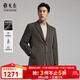 雅戈爾（YOUNGOR）大衣男士秋冬青年男大衣羊毛羊絨面料鵝絨內膽商務(wù)大衣 咖色VYSY01N152WXY L 175/96A