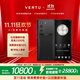 VERTU【11.11搶半價(jià)購 省萬(wàn)元】威圖緯圖奢品加密手機META雙曲屏AI智能體手機5G商務(wù)高端禮物補貼17pro 墨玉黑小牛皮-京倉發(fā)貨 12GB+512GB