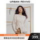 UR【鐘楚曦聯(lián)名款】2025秋季新款女休閑破洞針織衫UYL950192 米黃 (注意洗滌) S