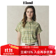 ELAND【亞麻】衣戀襯衫女格紋連肩袖卷邊短袖上衣25夏季新款淡人 綠色(40)Green-A款EEYCF24M01 M /165