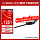 博世（BOSCH）GHE 18V-60 無(wú)刷電動(dòng)綠籬機園林綠化修剪機 刀片長(cháng)60cm 裸機