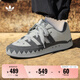 adidas「鯊魚面包鞋」ADIMATIC經(jīng)典滑板鞋男女阿迪達(dá)斯官方三葉草   水泥灰/深灰色/淺灰色   41