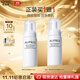 歐珀萊（AUPRES）臻粹輕齡水潤(rùn)潔面摩絲170ml 清潔保濕去角質(zhì)洗面奶生日禮物送女生