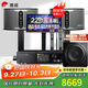惠威（HiVi）KF12 家庭ktv音響套裝家庭影院12英寸家用四分頻卡拉ok唱歌雙系統(tǒng)點(diǎn)歌機(jī)一體機(jī)全套設(shè)備音箱 套裝4：12吋2.1經(jīng)典款（含10吋炮）推薦