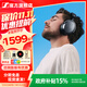 森海塞爾MOMENTUM 4無(wú)線(xiàn)頭戴式藍牙耳機  大饅頭4四代藍牙耳機 生日禮物自適應主動(dòng)降噪超長(cháng)續航耳機 大饅頭4 石墨灰【自適應降噪】
