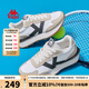 KAPPA卡帕女鞋復古運動(dòng)鞋子女2025秋季新款厚底休閑老爹鞋情侶慢跑鞋女 麥芽米棕 41 (255mm)