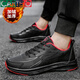 卡帝樂(lè )鱷魚(yú)（CARTELO）冬季黑色男鞋爸爸棉鞋加絨保暖皮面防水防滑跑步運動(dòng)鞋旅游鞋皮鞋 加絨棉鞋MC1927黑紅 41