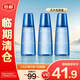 自然堂雪域修護保濕補水舒緩化妝水60ml*3【臨期清倉】