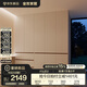 全友家居現(xiàn)代簡(jiǎn)約頂天立地大衣柜家用臥室分段式衣櫥邊柜組合政府補(bǔ)貼 【白色】2*2.4m|二門帶抽+三門|衣柜 堪比定制+內(nèi)配感應(yīng)燈+雙色可選
