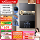 萬(wàn)和（Vanward）即熱式電熱水器7000W速熱恒溫小廚寶熱水器省電家用集成淋浴洗澡免儲水 7000W 【銀河灰】變頻恒溫+水電分離+送空開(kāi)