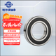 哈軸/HRB 6005-2RZ 哈爾濱深溝球軸承 膠封橡膠密封(防塵防水 高速耐磨 電機專(zhuān)用）25*47*12軸承型號大全