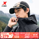 特步王鶴棣同款羽翼沖鋒衣男雙層軟殼衣情侶裝外套戶(hù)外防風(fēng)衣 【單沖】正黑色0132 XL