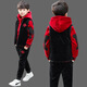 FANGSEN童裝男童套裝2025新款秋冬季加絨加厚小男孩衣服大童冬裝兒童服裝 紅色【冬季爆款】 150 碼建議身高140CM