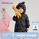 笛莎（DEESHA）童裝女童2025冬季新款女寶寶可愛(ài)糖果色三防中長(cháng)款加厚連帽羽絨服 黑色 130