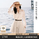 歌力思（ELLASSAY）【張婧儀同款】初戀小白裙新款100%桑蠶絲法式鏤空真絲連衣裙 純凈白 M