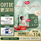 好奇（Huggies）深睡大師拉拉褲XL30片(12-17kg)小森林Pro【新生頂配更深睡】