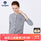 Navigare意大利小帆船女針織衫春秋圓領(lǐng)小開(kāi)衫毛衣外套2334092061 淺灰 XL