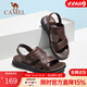 駱駝（CAMEL）2025夏季新款真皮男士商務(wù)涼拖鞋兩穿透氣爸爸沙灘鞋 G13M211073 棕色 40