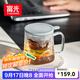 富光FU+玻璃杯 高硼硅玻璃咖啡杯 茶水分離泡茶杯子 辦公室帶蓋水杯