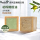 zaitoon敘利亞進(jìn)口阿勒頗初榨頭層橄欖古皂35%月桂油洗臉洗澡手工香皂