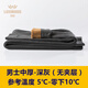 落絮品牌高檔北方駝絨保暖褲護(hù)膝腰男女中厚冬加厚羊毛夾層舒適棉褲 男士（深灰）中厚  建議溫度（5°到-10°） L